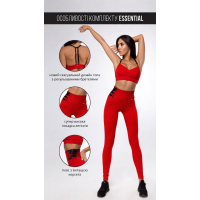 Спортивні легінси Essential Red S