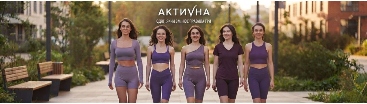 Головна