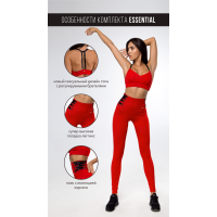 Спортивні легінси Essential Red S