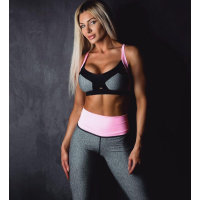 Спортивні легінси Jersey Milkshake High Waist SUPERSOFT